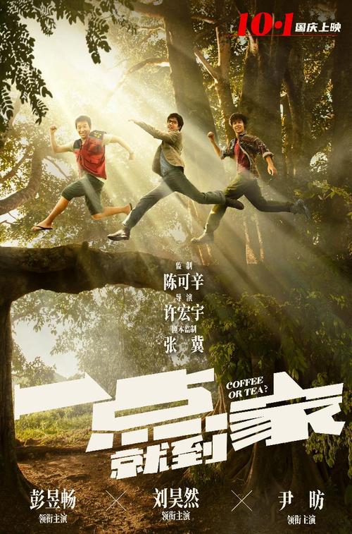 圣彼得堡学院文凭毕业证哪里能买到